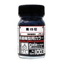 가이아노츠 Gaia-1003 블루 15호 15ml