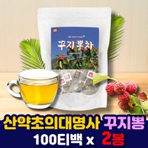마시는 꾸지뽕 티 꾸지뽕티백 식수 대용 나무차 국내산 구치뽕 꾸치뽕 구지뽕 차 티 티백 삼각티백 나무차 잎차 뽕나무 루틴 플라보노이드 가바 성분 추출물 음료 먹는방법 부모님