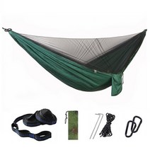 모기장과 캠핑 해먹 더블 여행 해먹 배낭 휴대용 낙하산 5 + 1 링 스트랩, Dark green