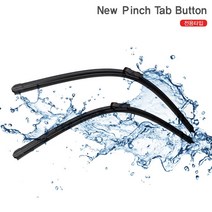 아우디 A5 스포트백 F5 16.6- 와이퍼 SET 순정 호환[플랫타입], F5 16.6~ 600+500 [13번]