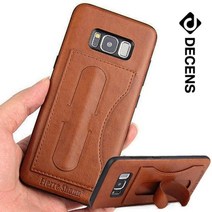 기타 바보사랑[데켄스]갤럭시노트8케이스 스탠딩 포켓 레더 케이스 M160, 갤럭시노트8/M160-브라운