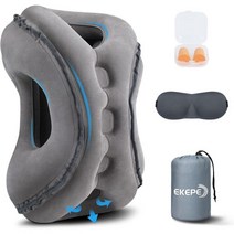 EKEPE 팽창식 여행 베개 비행기 여행 수면용 팽창식 목 베개 아이 마스크/귀마개/캐리백으로 목과 어깨 통증을 위한 비행기 베개 - 그레이, Grey