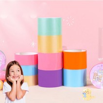 혼자 놀기 끝판왕! 테이프로 공 만들기 6개세트 (feat. 꿀잼보장), 6개 4.8cm(골드or실버1+컬러5)알뜰세트