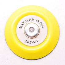 벨크로 백업 패드 3인치 암나사 8mm 75mm 샌딩 폴리셔 광택기 KP-6628 샌더기, 1개