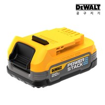공구지기 디월트 20V MAX 1.7Ah 파워스택 리튬이온 배터리 DCBP034