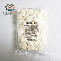 베샤멜 소스 포션 (1kg) 라자냐 스파게티 그라탕 소스, 단품