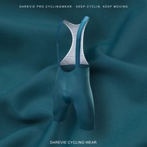 DAREVIE 남성용 사이클링 브레텔 이음매 없는 남성 사이클링 반바지 6H 500KM 라이드 남성용 사이클링 빕숏 프로 사이클링 반바지 여성용, Green_Asia-XL | CHINA