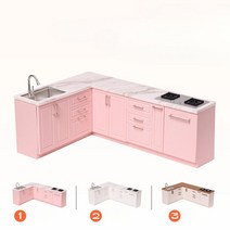 오카라 주방 싱크대 미니어처, 크림 화이트