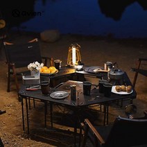 지카로 바베큐 다용도 조합 화덕 모닥불 테이블