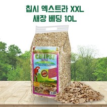 칩시 엑스트라 너도밤나무 우드칩 앵무새 새장베딩, 06-칩시 엑스트라 XXL 10L*2개