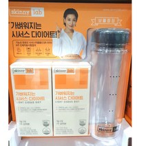 스키니랩 가벼워지는 시서스 다이어트 이다희 다이어트보조제 2주 인도산 2g 30포 보틀증정 살빠지는차 독소빼는차 지방분해