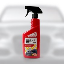 기타 불스원 물왁스