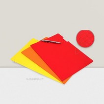 레드서류정리용 프리미엄 인조가죽 L홀더 A4 종이 쫄대파일 클리어화일 홀더 부동산계약서 문서철