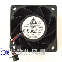HP DL380p G8 서버용 새 라디에이터 CPU 쿨러 팬 654577-002 662520-001 PFR0612XHE 12V 3.30A -CF1U 60*6, 한개옵션0