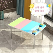 YAPOGI 침대용 테이블 미니 이동식 재택근무 테이블 거실겸용 다용도 접이식 테이블, 크기 60x40x28cm, 작은 카드 40x30cm