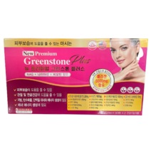 약국판매 뉴 프리미엄 그린스톤 플러스 600ml(20ml) 30병 60병/NAG+나이아신+비오틴함유, 60병