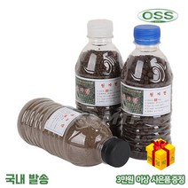 OSS 원자탄 내림 대물 밑밥 잉어 새우채집 글루텐 떡밥, 대