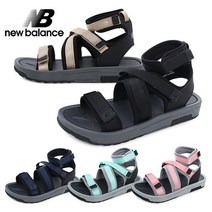 [뉴발란스] 샌들 5종 택1