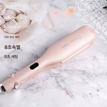 커스터드 웨이브 32mm 물결볼륨 라면이 오래도록 세팅되어 머리 상하지 않음 대컬 대 웨이브 펌 신기, 메이든코트파우더일반롤25Mm, 일반 조합 (빗)