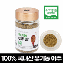 100% 국내산 유기농 여주 환 비타민 C 베타카로틴 쓴 오이 Bitter Melon 국산 어주 열매 효능 효과 추천 부모님 어머니 아버지, 200그램 x 1개