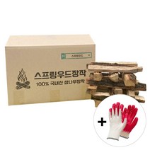 스프링우드 두 번 건조한 마른 참나무 장작 10Kg 캠핑 바베큐 불멍 백패킹 미니장작, 일반장작 (27-30cm)