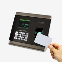 EF-301전용 근태관리기 출입증명 RF카드 출퇴근카드기록기 출근기록기 출근기록카드 출퇴근기록기추천, 양면, D