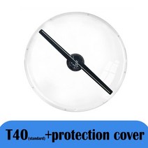 홀로그램 프로젝터 디스플레이 광고 3D40cm 팬 세트 로고 라이트 led 로그인 램프, t40 세트, 에게