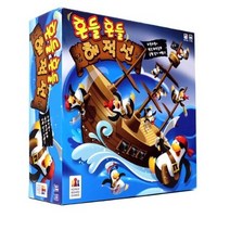 코리아보드게임즈 와글와글 던전, 혼합 색상