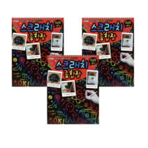 프랜즈코리아 스크래치 종합장 3p, 랜덤 발송