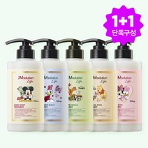 제이멜라 (1+1)제이엠솔루션라이프 디즈니 트리트먼트, 어텀바닐라+베르가모트비치