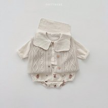 오뜨베베 아방니트조끼