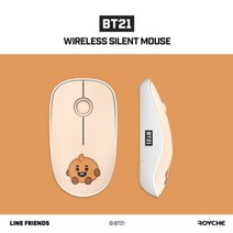 BT21 무선 무소음 마우스 소리안나는 조용한 베이비 캐릭터 치미 타타 슈키 쿠키 코야 알제이 망 컴퓨터 노트북 사무용 pc 독서실 슬림한 귀여운 토끼 핑크 레드 하트 굿즈, 무선마우스 슈키