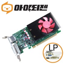 지포스 GT730 2GB 그래픽카드 HP LP 슬림