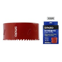 홀쏘 목공용 홀커터 바이메탈 목공용 홀쏘 세트, (아바)SMT-1/2(소)