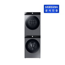 삼성 비스포크 그랑데 AI 건조기 실버패키지 17kg DV17B8720BP+WF21B6400KP, 직렬 설치