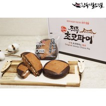 전주수제초코파이 오리지널 10개입 천년누리전주빵 전주명물 친환경 우리밀 전주한옥마을 전주비빔빵 아침식사대용, 통밀만쥬24(전통8+모카8+인절미8)