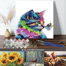 DIY 명화 그리기 유화 인테리어 그림 40x50 해바라기 고양이 사슴 코팅제포함, 명화_해바라기