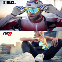 블리츠비전 스포츠 매트릭스 자전거 조깅 변색 고글 선글라스 아시안핏 2021년 17가지 컬러, 매트릭스 블랙, 블리츠 매트릭스