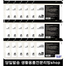 손쉬운제습제거 반지하 습기곰팡이방지 여름용품 눅눅한습기제거 냄새제거제, 제습ZONE 제습제 한박스(24개입)