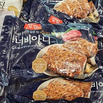 CJ 떡갈비 스테이크 1.265kg, 일반포장 동절기만
