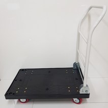 검정 p대차 완조립 중 450*750 pvc바퀴 접이식카트 L카 구르마 대차 밀차, 검정 중 450*750 pvc바퀴