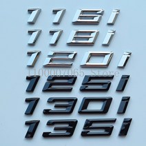 글꼴 번호 편지 116i 118i 120i 125i 128i 130i 135i 140i BMW 1 시리즈 자동차 트렁크 네임 플레이트 로고 스티커 용 ABS 엠블렘, [01] glossy black(new), [08] 128i