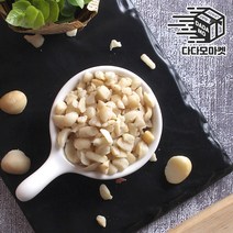 마카다미아 분태, 1개, 1kg