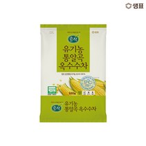다봄 샘표 순작 구수한~100% 유기농 통알곡 옥수수차500g, 1개