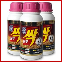 4종복합 모두싹500g(3병) 탄저병 총채벌레 노균병 무름병 뿌리혹병 담배나방 고추 배추 예방 약 유기농업자재 유황성분 다싹 칼마 비료, 10병 + 장갑2세트