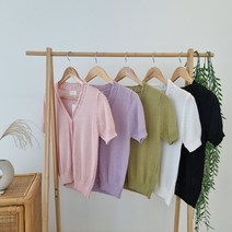 [Shop526] 브이레이스 니트가디건