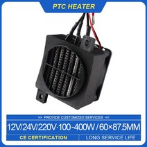 가정용 휴대용 히터 온풍기 250w 220v 12v dc 팬 온도 조절 계란 인큐베이터, 220vheater 12vfan