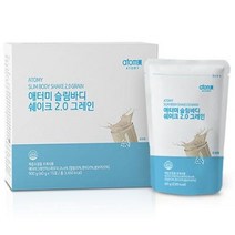 애터미 슬림바디 쉐이크 2.0 그레인, 1개