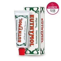 유시몰 영국 프리미엄 명품 치약 106G 1개, 단품