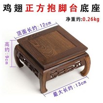 전통 소반 다과상 판매를 위해 천연 나무 차 테이블 레드 우드 조각 장식 기본 꽃병 랙, A